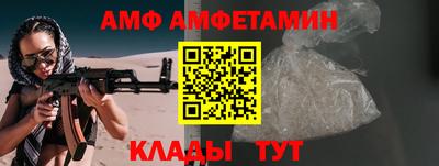 кокаин Аргун