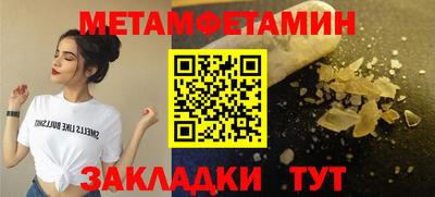 кокаин Аргун