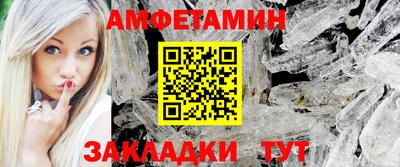 jwh Апрелевка
