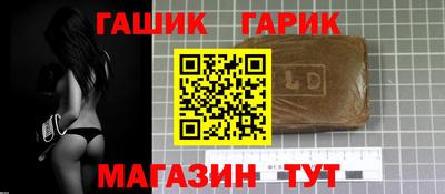 прущий лед Азнакаево