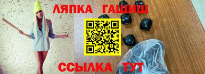 jwh Апрелевка