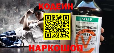 jwh Апрелевка