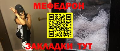 кокаин Аргун