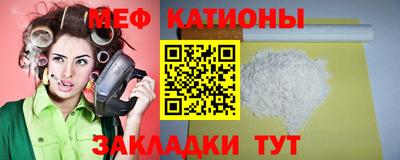 кокаин Аргун