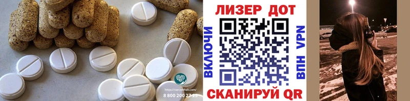 как найти закладки  darknet наркотические препараты  LSD-25 экстази кислота  Апрелевка 