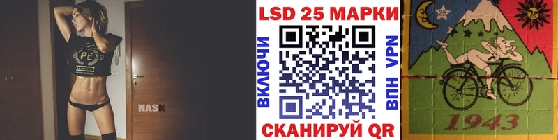 OMG маркетплейс  как найти наркотики  Апрелевка  Марки N-bome 1500мкг 
