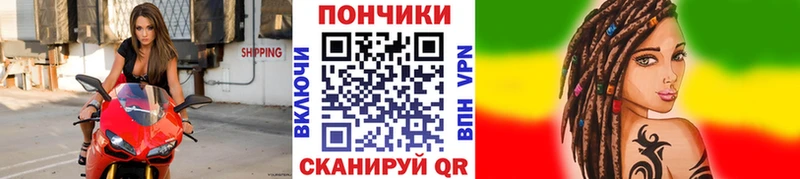 Шишки марихуана индика  hydra вход  Апрелевка 